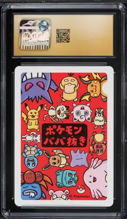 CGC Pristine 10 Gengar Old Maid Playing Cards Japanese 2019 Pokemon - Image 2