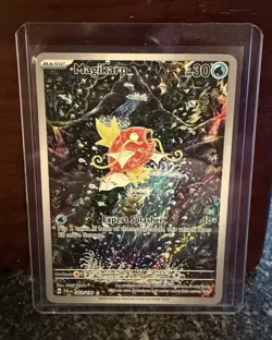 Magikarp Scarlet & Violet Paldea Evolved Holo Illustration Rare Card 203/193 - Image 3