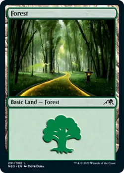 MTG: Various Forest Foils (Various Sets) **See Descriptions** - Image 4