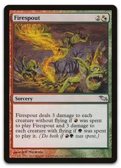 Firespout #205 (LP) Shadowmoor SHM Magic MTG - Image 1