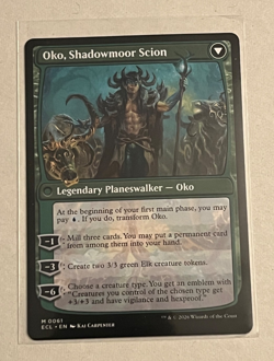 MTG Oko Lorwyn Liege - Lorwyn Eclipsed #61 - Image 2