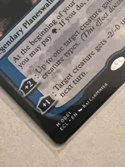 MTG Oko Lorwyn Liege - Lorwyn Eclipsed #61 - Image 3