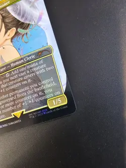 MTG Final Fantasy #P 0001 Yuna, Grand Summoner - Image 5