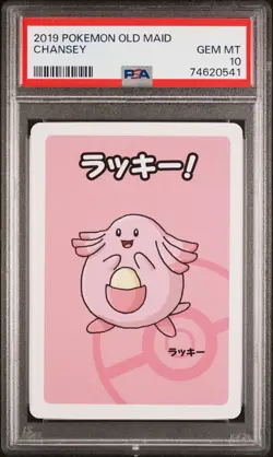 2019 Pokemon Old Maid (Series 1) - Chansey PSA 10 GEM MINT - Image 2