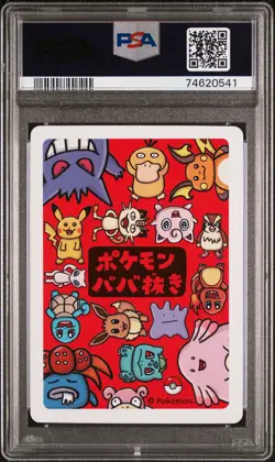 2019 Pokemon Old Maid (Series 1) - Chansey PSA 10 GEM MINT - Image 3