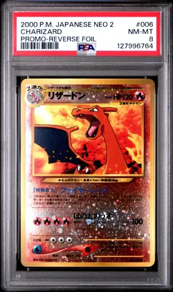 2000 POKEMON JPN NEO 2 PROMO REVERSE FOIL #006 CHARIZARD PSA 8 - Image 1