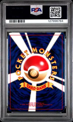 2000 POKEMON JPN NEO 2 PROMO REVERSE FOIL #006 CHARIZARD PSA 8 - Image 2