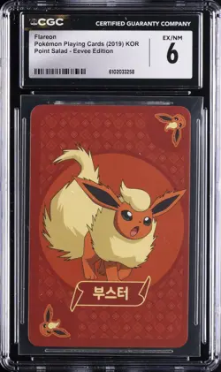 2019 POKEMON PLAYING CARDS KOREAN POINT SALAD - EEVEE ED FLAREON CGC 6 - Image 1