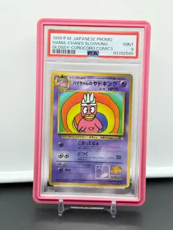 Hama-Chan's Slowking Glossy Corocoro Japanese Promo 1999 Pokemon PSA 9 - Image 1