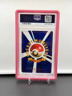 Hama-Chan's Slowking Glossy Corocoro Japanese Promo 1999 Pokemon PSA 9 - Image 2