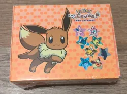 Pokemon Let’s Go Eevee Database Box - Complete Set! Sealed 📦 Box! - Image 1