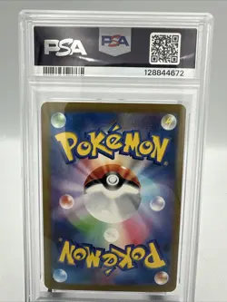 POKEMON TCG GENGAR HOLO 094/165 S&V 151 PSA 9 MINT - Image 2