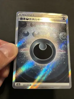 Darkness Energy 257/172 S12a: Vstar Universe Holo (Japanese) Pokemon TCG NM - Image 3