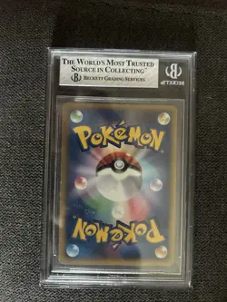 2005 Pokemon Japanese Gift Box Mew & Lucario Mewtwo Gold Star #002/002 BGS 8 - Image 3