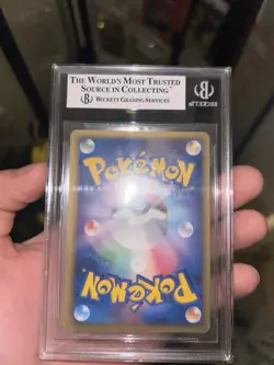 2005 Pokemon Japanese Gift Box Mew & Lucario Mewtwo Gold Star #002/002 BGS 8 - Image 4