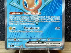 Rotom ex (111/094) ~ Mint/NM [Me02: Phantasmal Flames 2025] Full-Art Pokemon TCG - Image 3