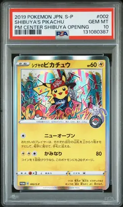 2019 POKEMON JPN S PROMO POKEMON CENTER SHIBUYA OPENING SHIBUYA'S PIKACHU PSA 10 - Image 1