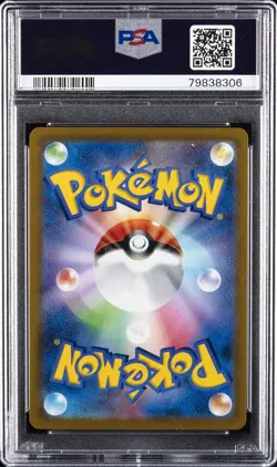2022 POKEMON JPN SWORD & SHIELD BATTLE REGION #071 FULL ART/KLEAVOR PSA 10 - Image 2