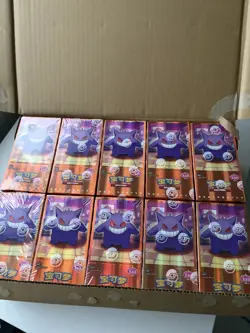 Pokemon TCG S-Chinese Horizon Gem Pack Vol.3 CBB3C Booster Box Sealed UK FAST - Image 2