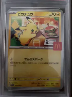 Pokemon TCG Japanese Pikachu McDonalds Promo PSA 10 - Image 2