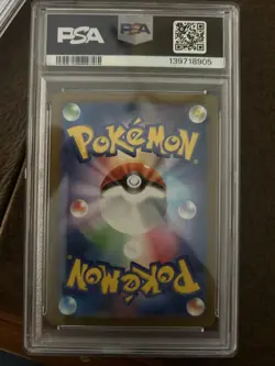 Pokemon TCG Japanese Pikachu McDonalds Promo PSA 10 - Image 3