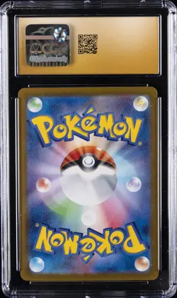 2025 POKEMON JPN HEAT WAVE ARENA #086 ETHAN'S HO-OH EX CGC 10 PERFECT - Image 2