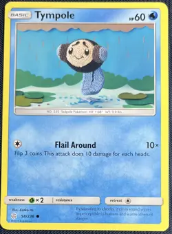 Tympole 58/236 Pokemon English Sun & Moon Cosmic Eclipse 2019 - Image 1