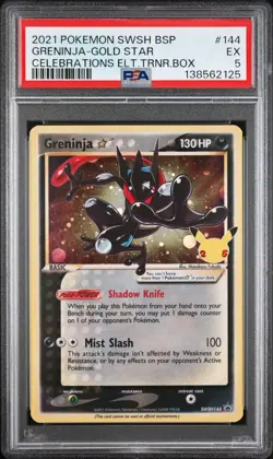 2021 POKEMON SWSH BLACK STAR PROMO 144 GRENINJA-GOLD STAR CELEBRATIONS ETB PSA 5 - Image 1
