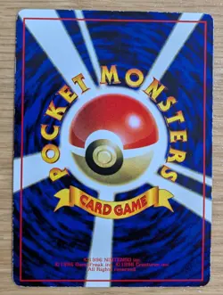 【NM】Kabuto Pokemon Card Vending Series Japanese Glossy Old Back From Japan - Image 2