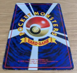 【NM】Kabuto Pokemon Card Vending Series Japanese Glossy Old Back From Japan - Image 4