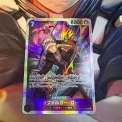 Trafalgar Law OP12-073 SR Legacy of the Master One Piece Card Japanese Edition - Image 1