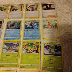 Pokemon Card Lot of 25 (Korean) - Image 3