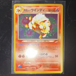 Pokemon Arcanine Japanese Holo Card 059 Nintendo Standard Size TCG - Image 3