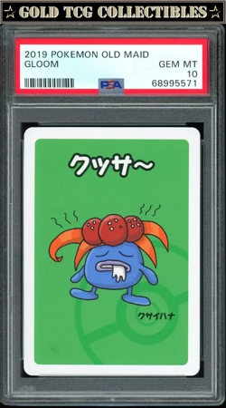 PSA 10 ⭐ Pokemon Gloom Japanese 2019 Old Maid Pokemon Center Card - Image 1