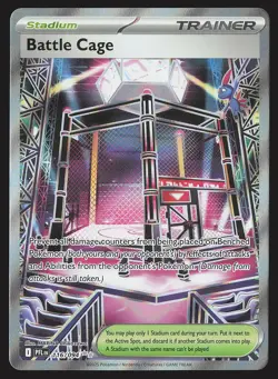 ME02: Phantasmal Flames Battle Cage #116/094 Ultra Rare Pokemon Card - Image 1