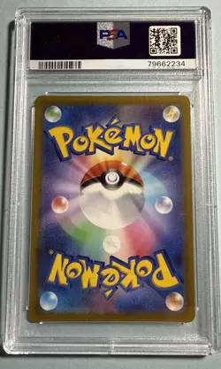 PSA 9 Fantina 116/100 -Full Art Japanese Pokemon Card- Lost Abyss Mint - Image 2