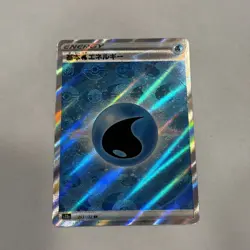 Water Energy 253/172 SR Vstar Universe Japanese Pokemon Card US Seller NM US - Image 1