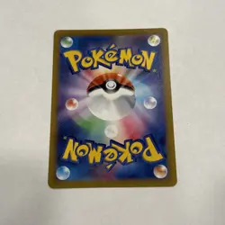 Water Energy 253/172 SR Vstar Universe Japanese Pokemon Card US Seller NM US - Image 2