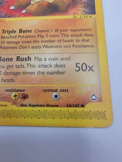 Pokemon TCG Card - Marowak 54/147 Aquapolis Uncommon Vintage E-Reader - Image 5