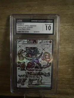 CGC Gem Mint 10 Hoopa ex 029/062 Pokemon Japanese Raging Surf sv3a - Image 1