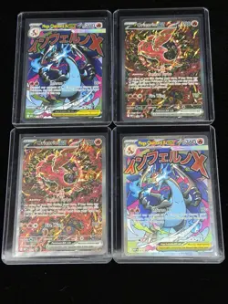 Mega Charizard X EX + Oricorio EX Pokemon TCG UPC PROMO LOT X2 = 4 # 023 - Image 1