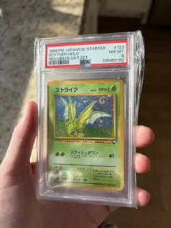 1998 POKEMON JPN RED/GREEN GIFT SET VENDING SERIES #123 SCYTHER-HOLO PSA 8 - Image 1