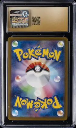 2025 POKEMON MEGA DREAM EX JPN MEGA ATTACK RARE MEGA DIANCIE EX CGC 10 PERFECT - Image 2
