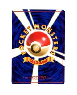 1996 Pokemon GYM HEROES JAPANESE ERIKA CLEFABLE HOLO 36! NM- MINT! - Image 2