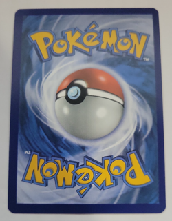 2016 Pokemon Fates Collide #82 Exploud Reverse Holo NM to Mint Condition - Image 2