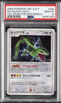 2008 POKEMON JPN DIAMOND & PEARL CRY FROM THE MYSTERIOUS RAYQUAZA-HOLO PSA 10 - Image 1