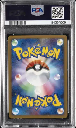 2008 POKEMON JPN DIAMOND & PEARL CRY FROM THE MYSTERIOUS RAYQUAZA-HOLO PSA 10 - Image 2