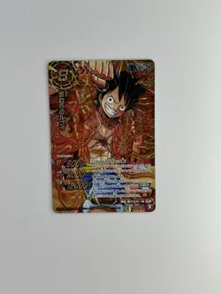 MIRACLE BATTLE CARDDASS ONE PIECE OP17 STRAW HAT LUFFY GOD OMEGA - Image 1