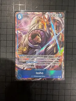 Issho - EB04-022 (Alternate Art) EB04-022 The Azure Sea's Seven Foil - Image 1