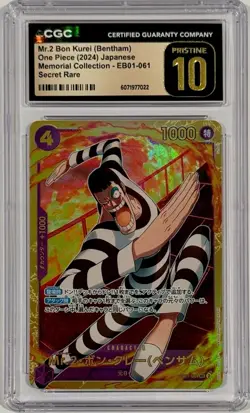 2024 One Piece EB01 #061 Mr.2 Bon Kurei Memorial Collection CGC 10 Pristine Jap - Image 1